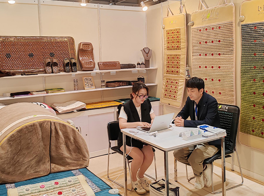 Exhibition 1